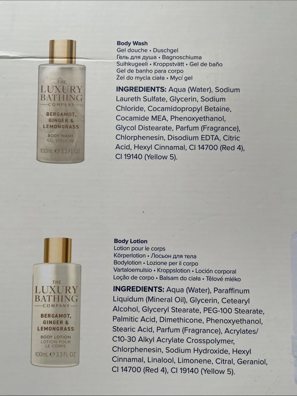 NWT Luxury Bath Set